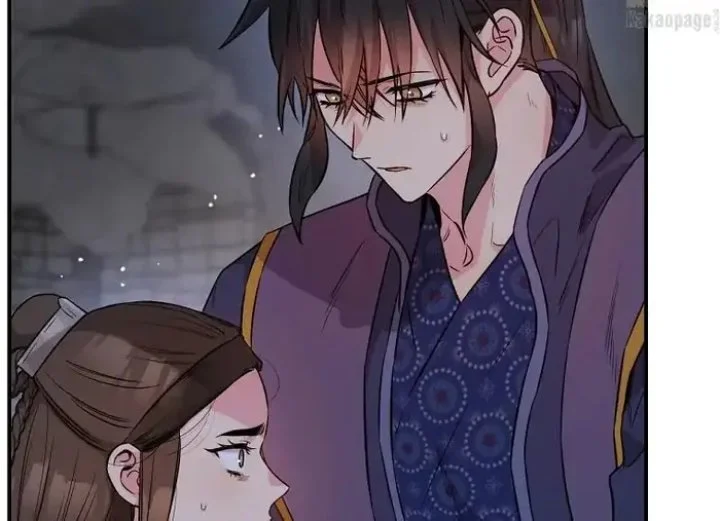 The Strongest Villainess Chapter 69 Gambar 123