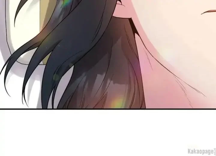 The Strongest Villainess Chapter 70 Gambar 107