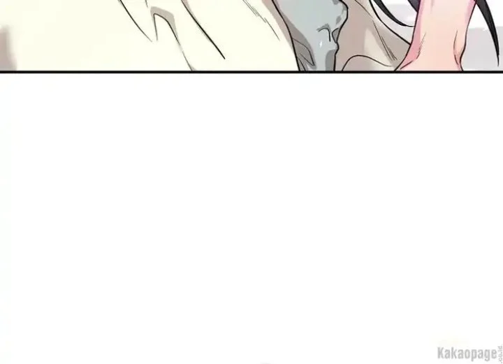 The Strongest Villainess Chapter 70 Gambar 116