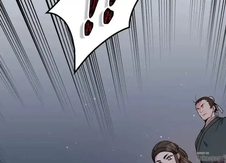 The Strongest Villainess Chapter 74 Gambar 126