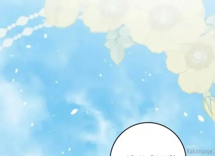 The Strongest Villainess Chapter 77 Gambar 111