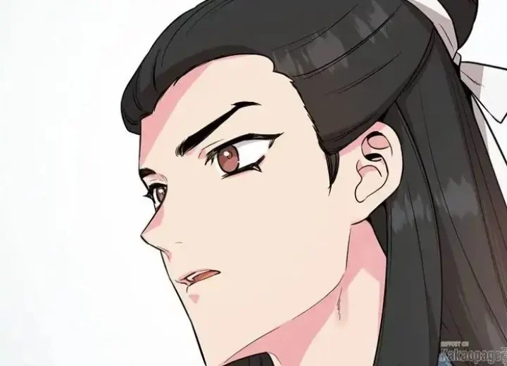 The Strongest Villainess Chapter 78 Gambar 120