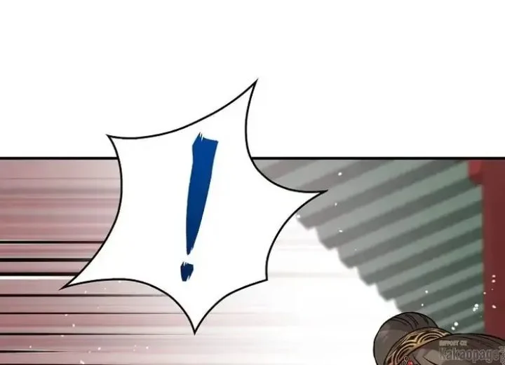The Strongest Villainess Chapter 79 Gambar 116