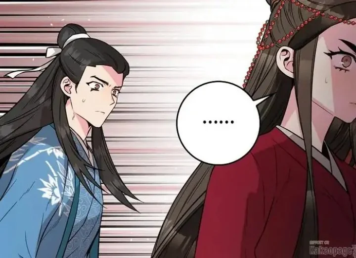 The Strongest Villainess Chapter 79 Gambar 117