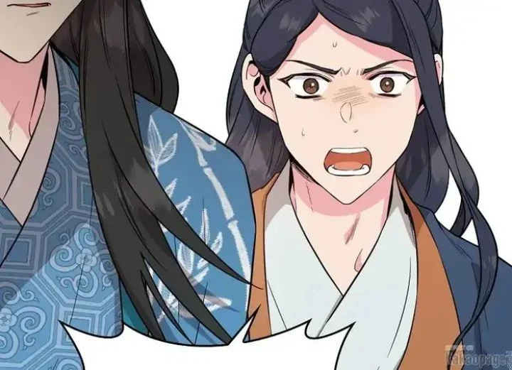 The Strongest Villainess Chapter 79 Gambar 120