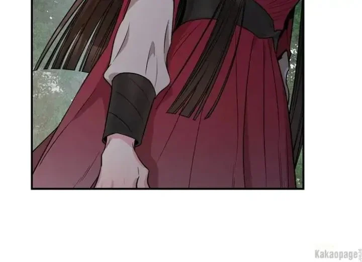 The Strongest Villainess Chapter 81 Gambar 120