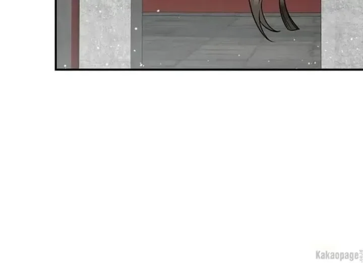 The Strongest Villainess Chapter 85 Gambar 146