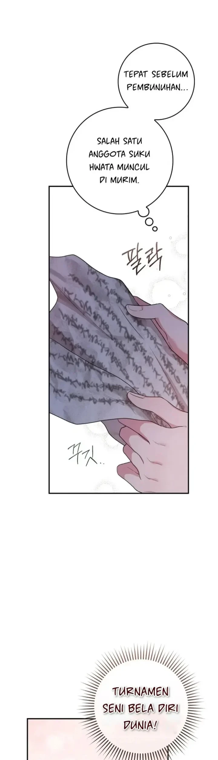 The Strongest Villainess Chapter 94 Gambar 34