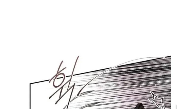 The Strongest Villainess Chapter 96 Gambar 78