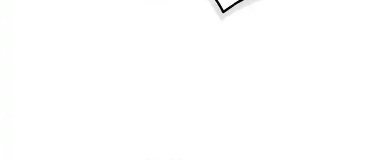 The Support Ate it All Chapter 13 Gambar 38
