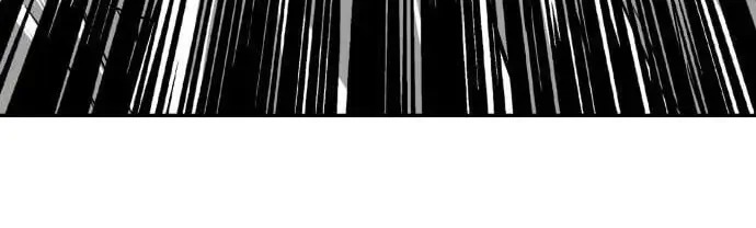 The Supreme Demon Swordmaster Chapter 14 Gambar 30