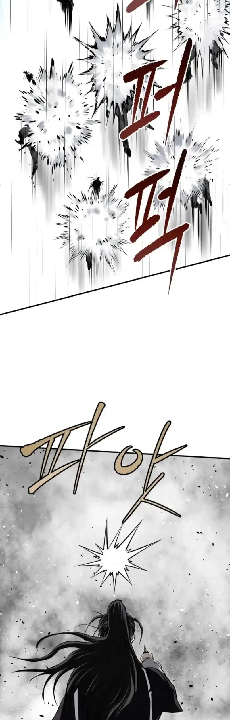 The Supreme Demon Swordmaster Chapter 32 Gambar 36