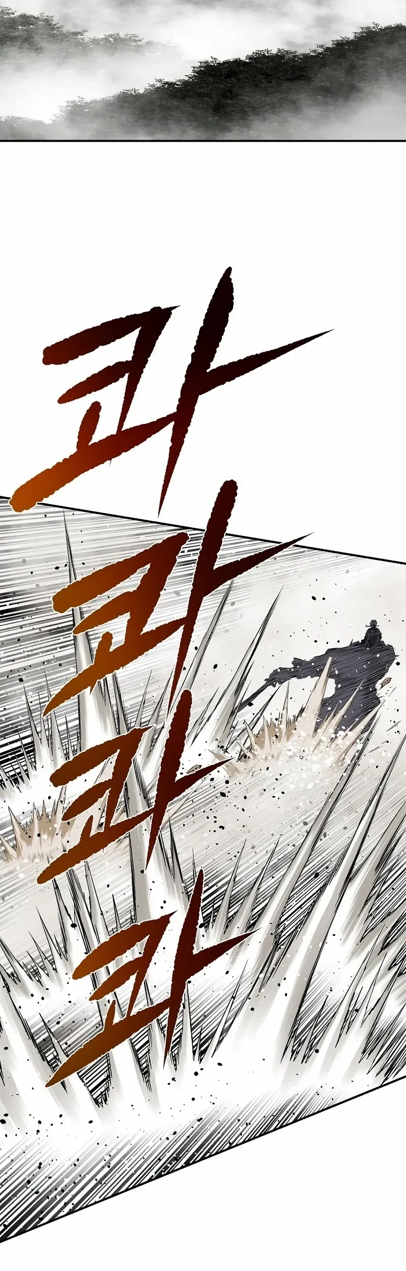 The Supreme Demon Swordmaster Chapter 38 Gambar 35