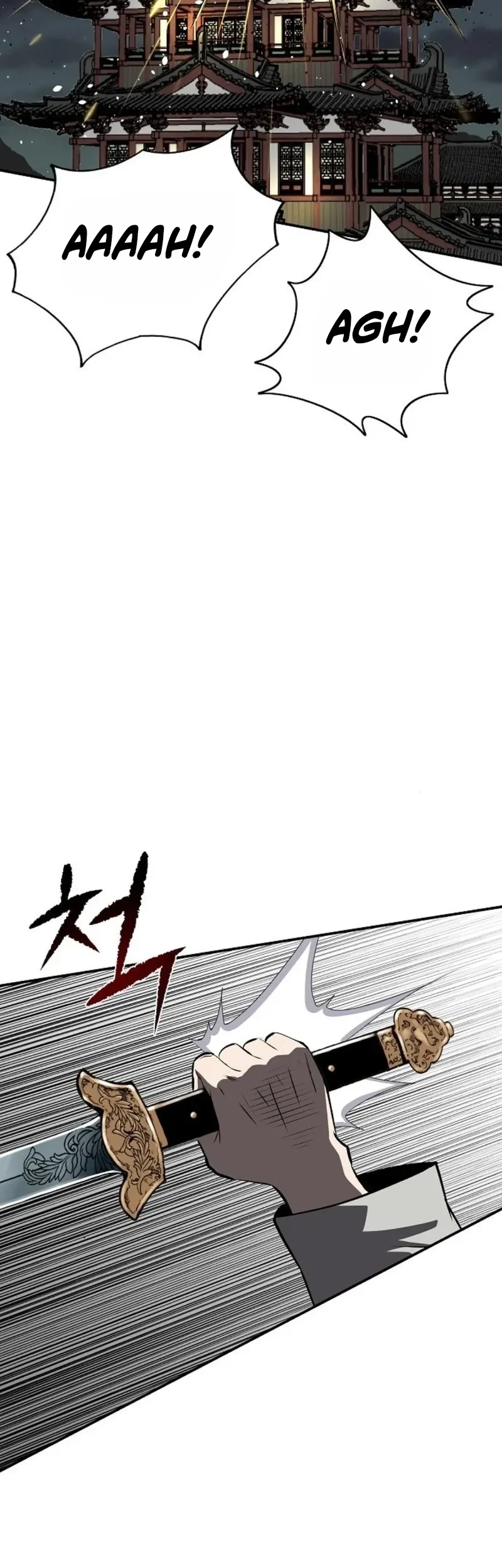 The Supreme Demon Swordmaster Chapter 40 Gambar 43