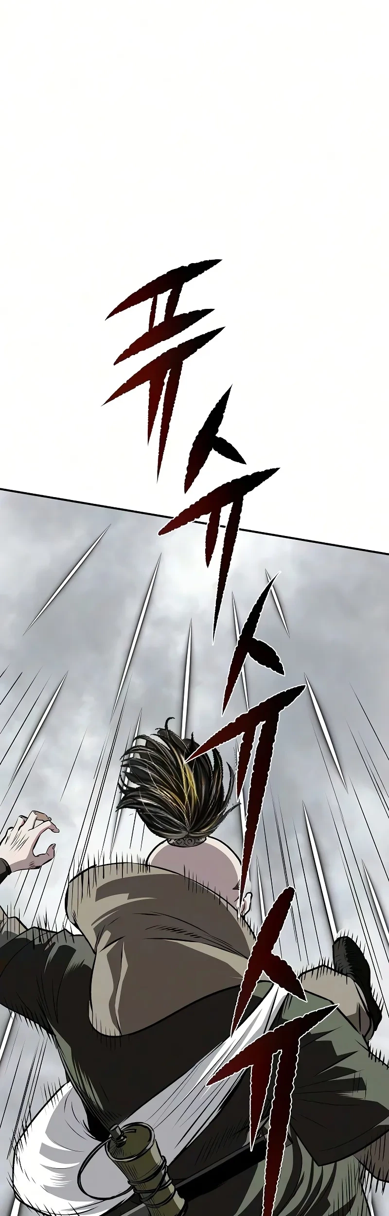 The Supreme Demon Swordmaster Chapter 54 Gambar 35