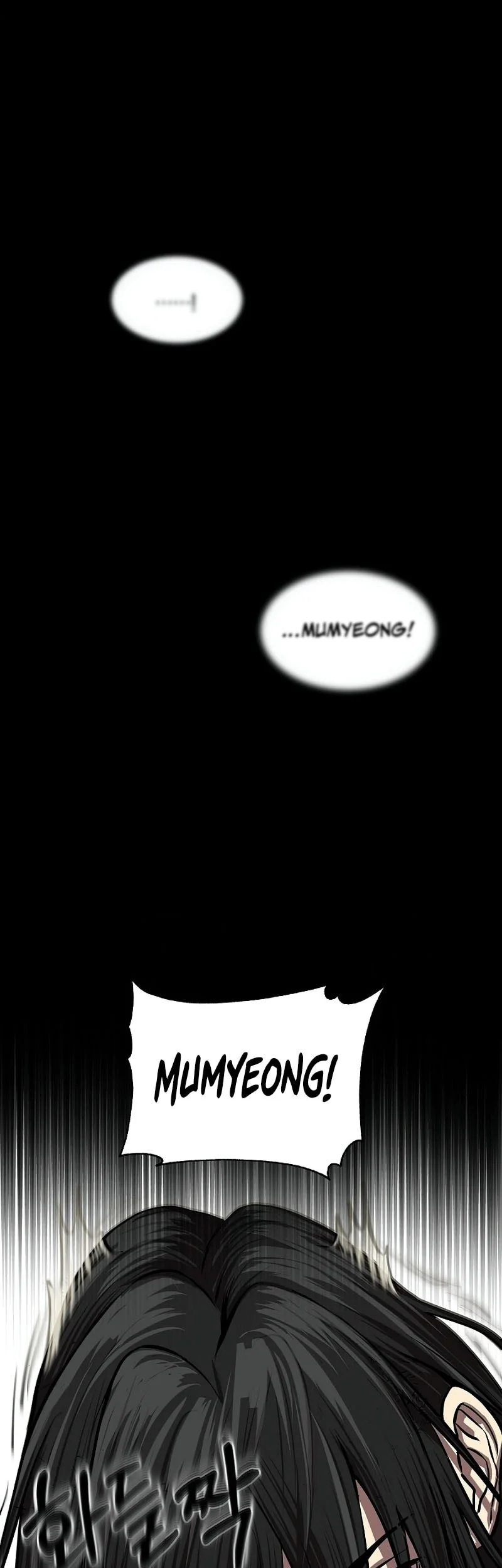 The Sword Emperor’s Path To Namgung Chapter 1 Gambar 52