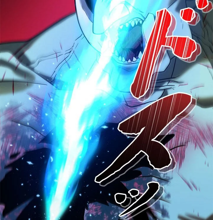 The Sword Emperor Who Surpasses His Previous Life Chapter 13 Gambar 39
