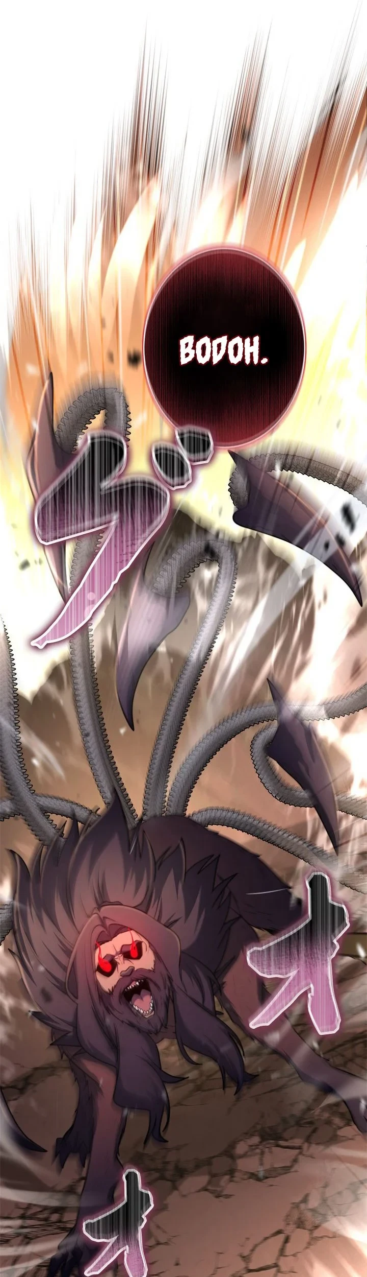 The Sword Emperor Who Surpasses His Previous Life Chapter 17 Gambar 43