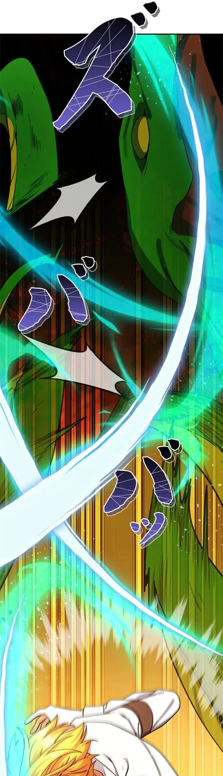 The Sword Emperor Who Surpasses His Previous Life Chapter 19 Gambar 46