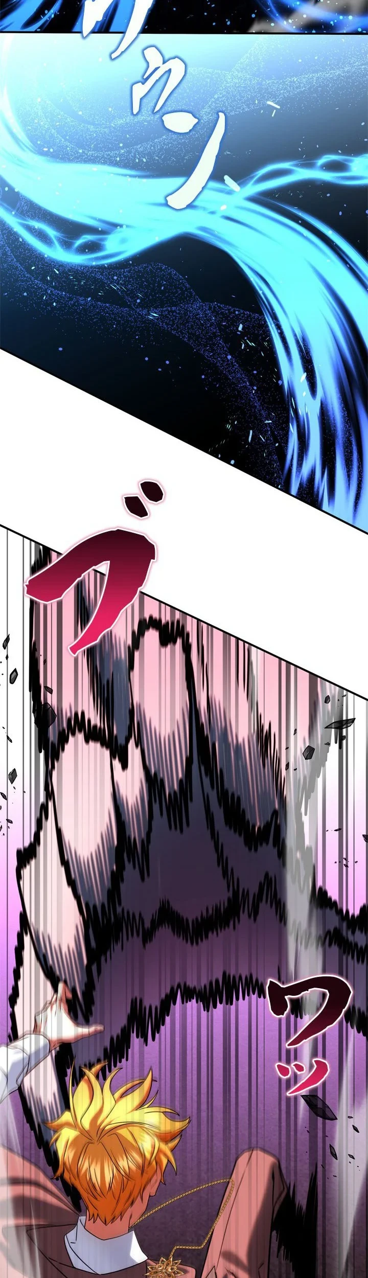 The Sword Emperor Who Surpasses His Previous Life Chapter 31 Gambar 35