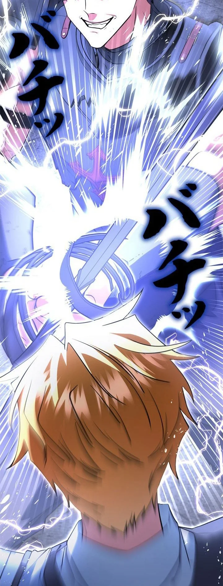 The Sword Emperor Who Surpasses His Previous Life Chapter 38 Gambar 42