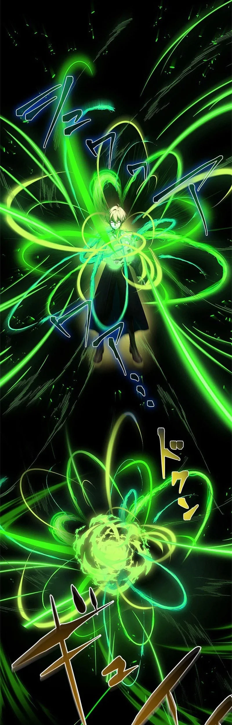The Sword Saint Reincarnated Into A Noble Mage Family Chapter 15 Gambar 38