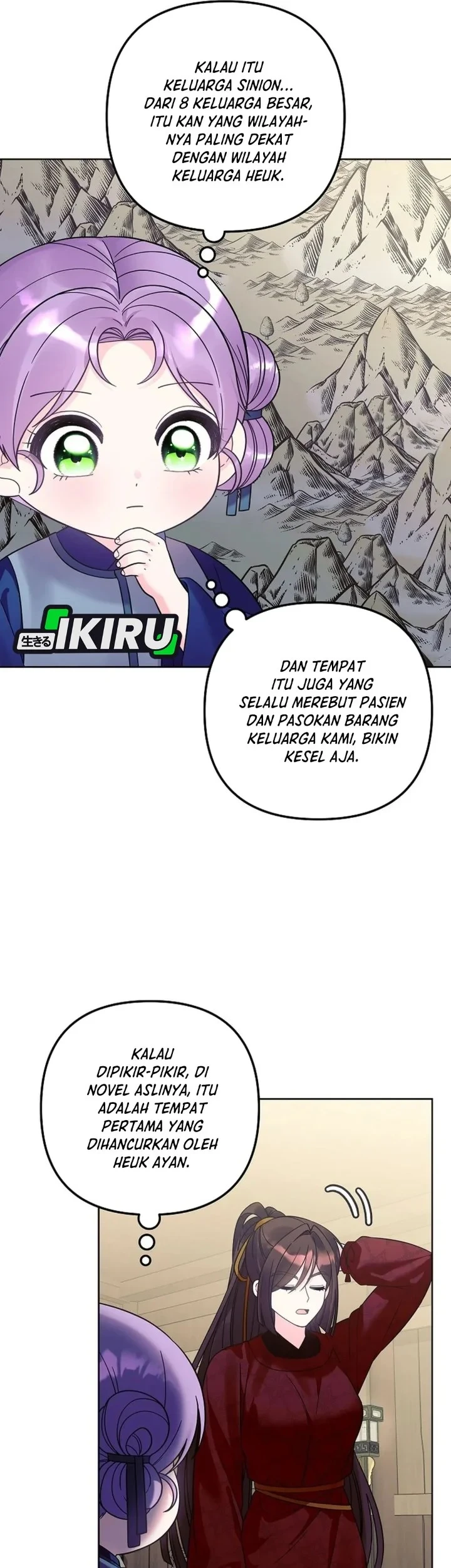 The Terminally Ill Baby Healer Doesn’t Hide Her Genius Chapter 45 Gambar 42