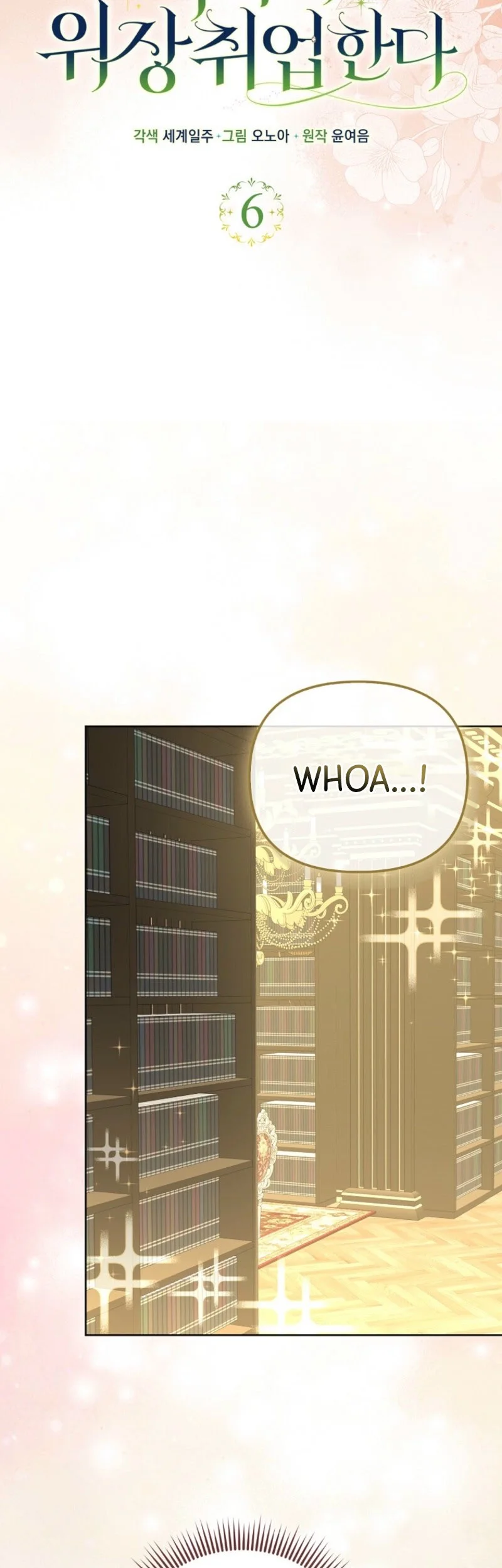 The Terminally Ill Lady Fakes a Job with the Villain Family Chapter 6 Gambar 26