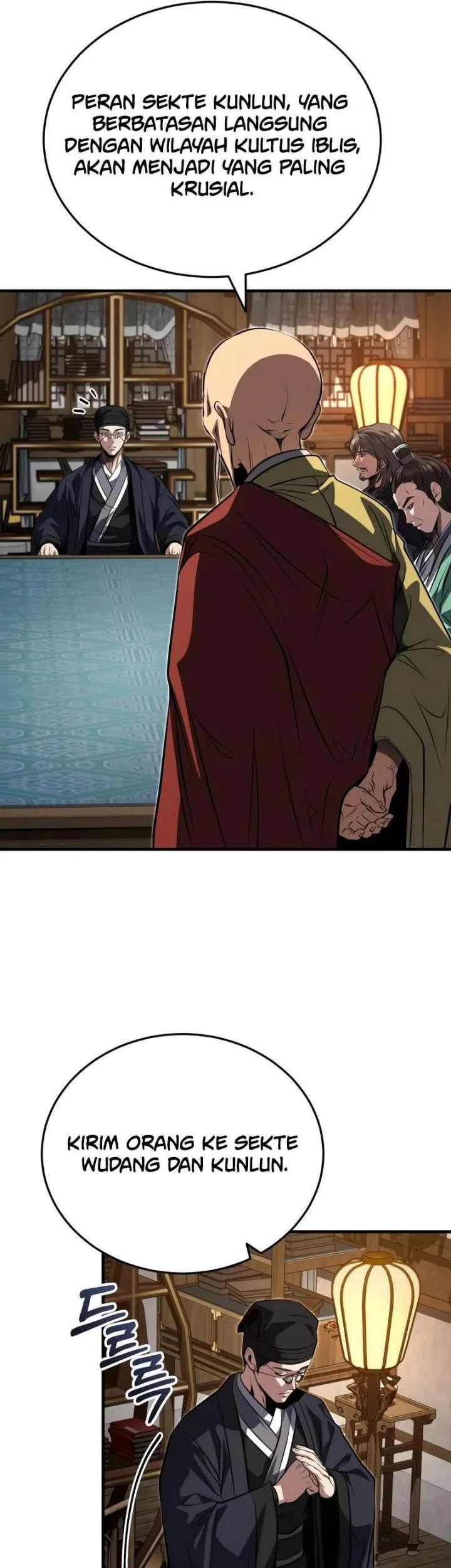 The Terminally Ill Young Master of the Baek Clan Chapter 90 Gambar 31