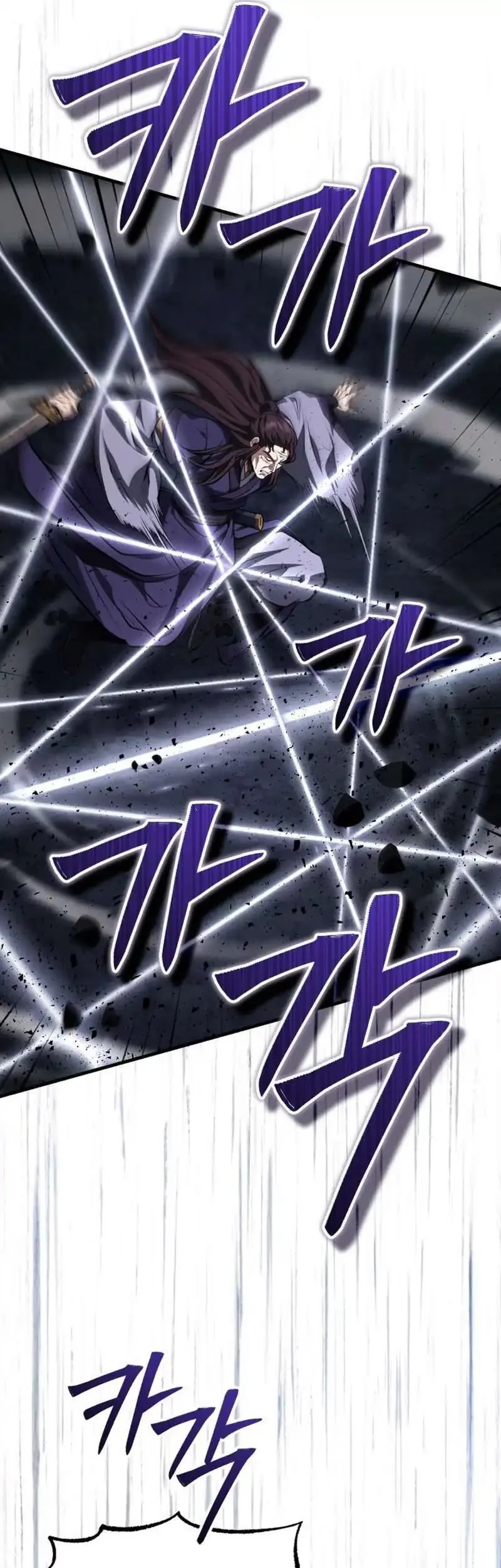 The Terminally Ill Young Master of the Baek Clan Chapter 91 Gambar 45