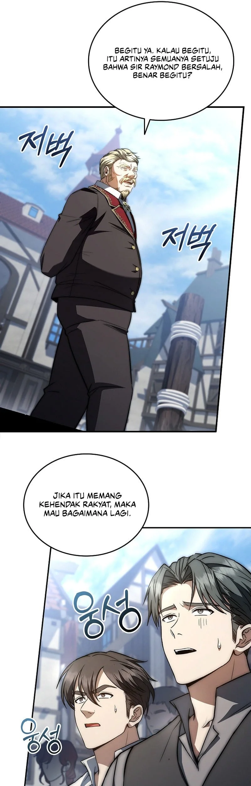 The Third Prince Of The Fallen Kingdom has Regressed Chapter 70 Gambar 36