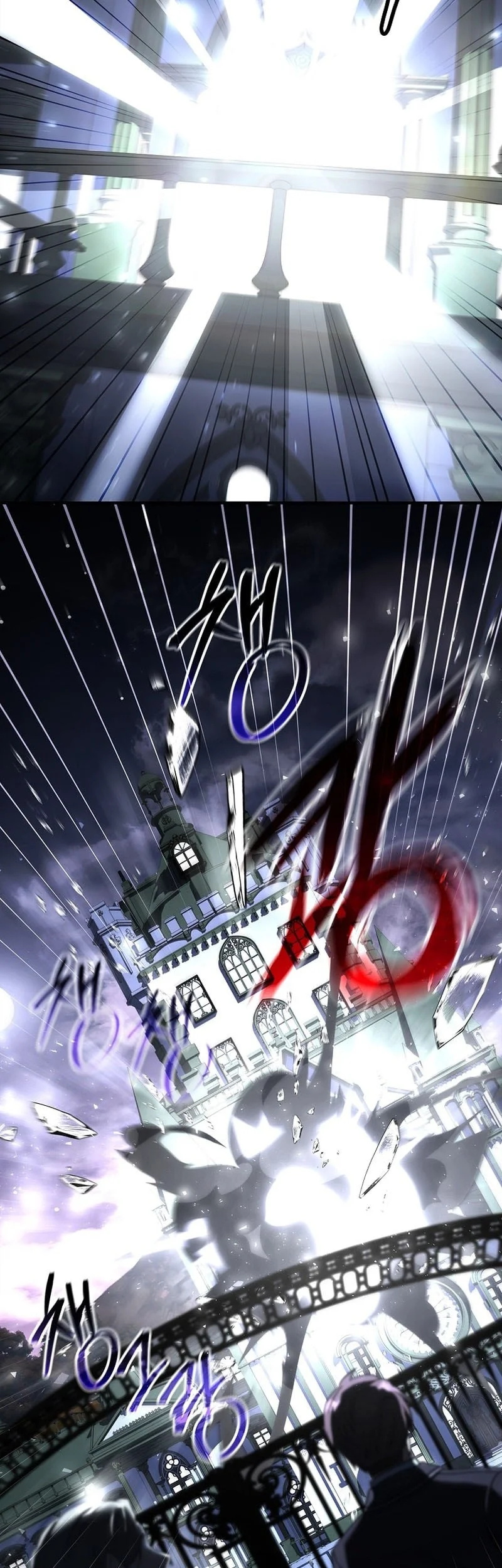The Third Prince Of The Fallen Kingdom has Regressed Chapter 73 Gambar 36