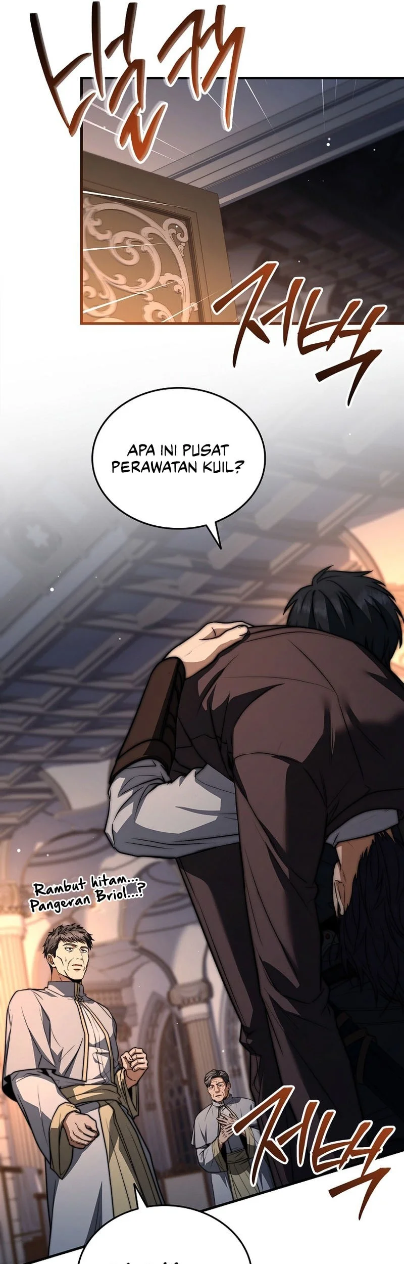 The Third Prince Of The Fallen Kingdom has Regressed Chapter 73 Gambar 38