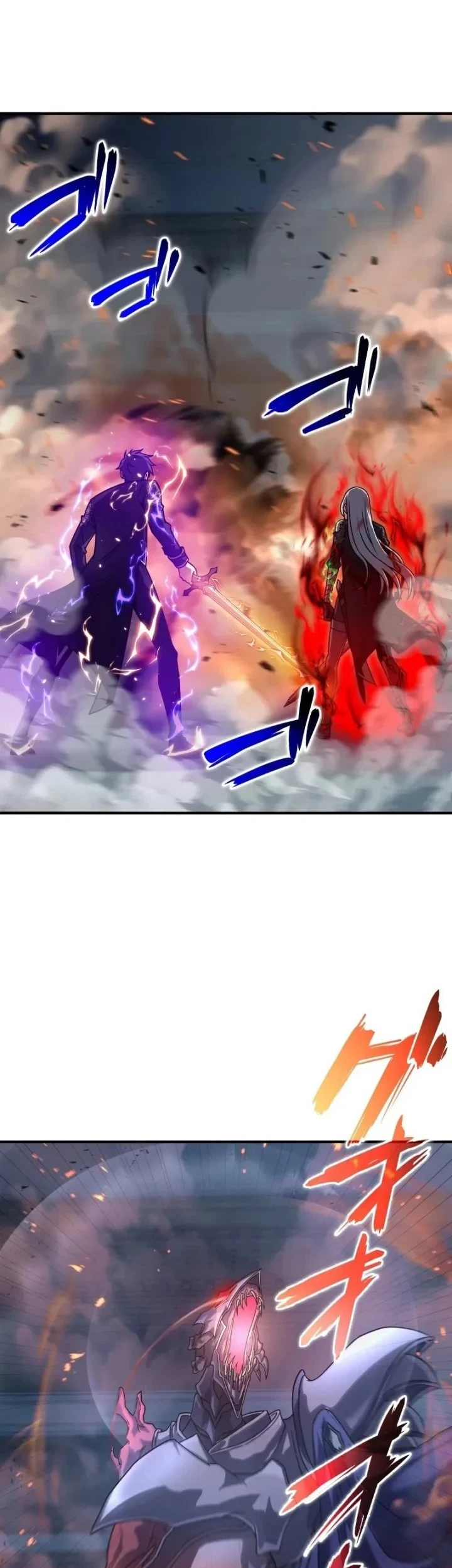 The Transcendent Holy Swordsman Regresses as the Youngest Son of a Magic Swordsman Family Chapter 9 Gambar 44