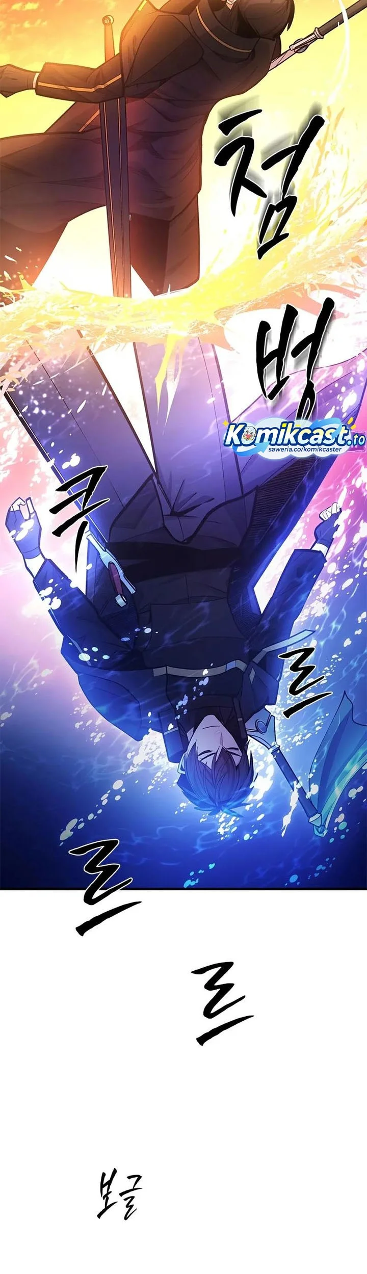 The Tutorial is Too Hard Chapter 236 Gambar 38