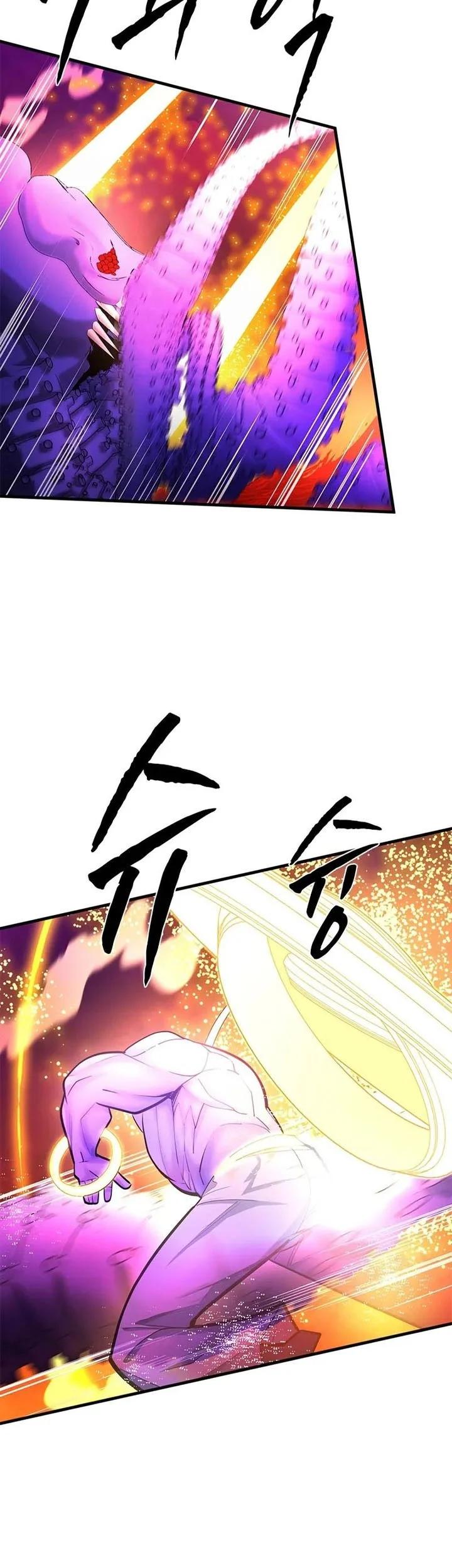 The Tutorial is Too Hard Chapter 241 Gambar 43