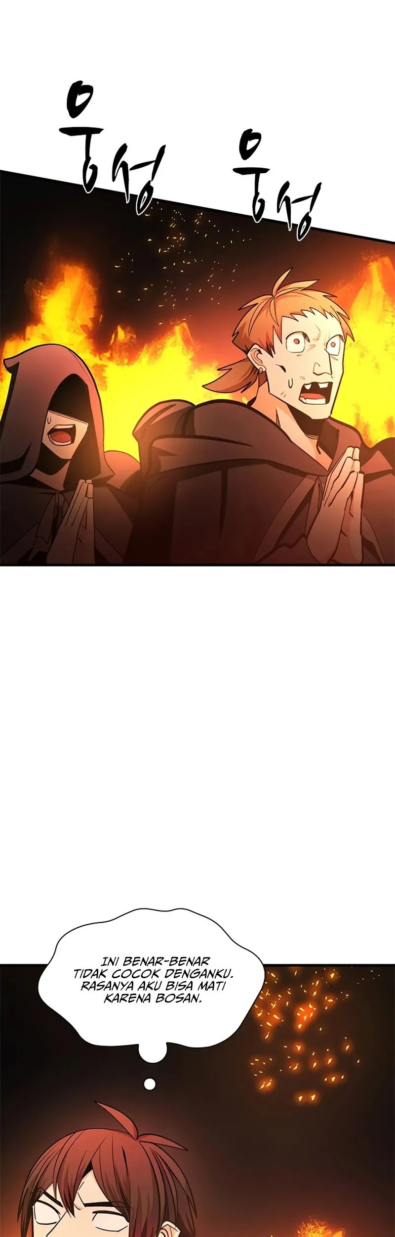 The Tutorial is Too Hard Chapter 247 Gambar 37