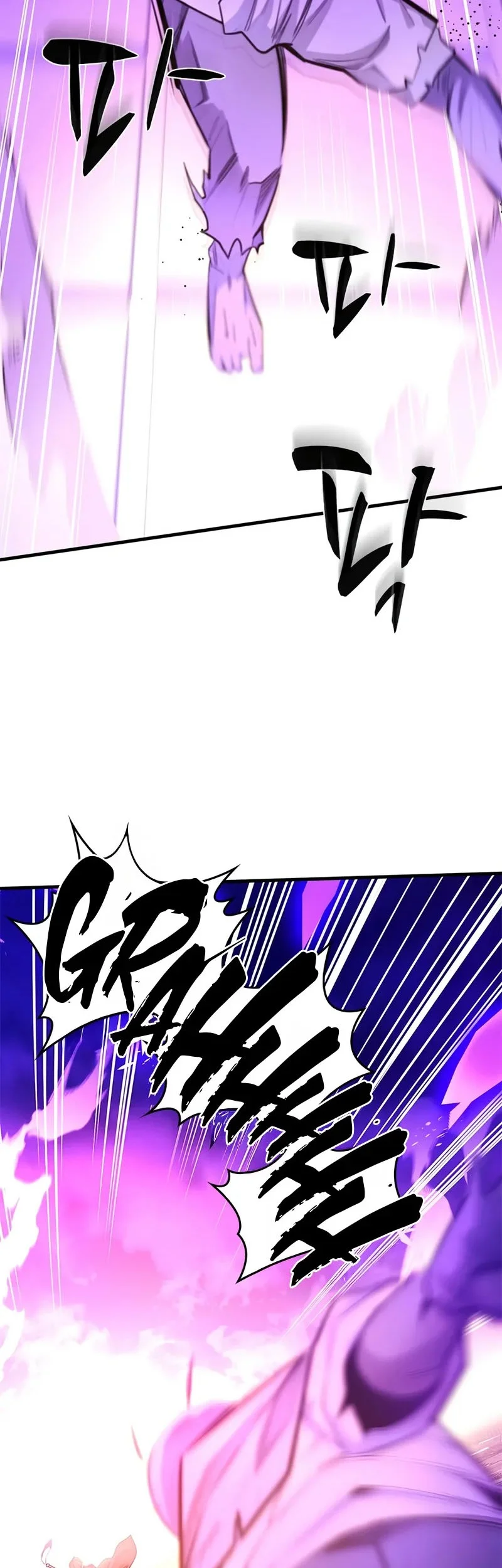 The Tutorial is Too Hard Chapter 248 Gambar 35