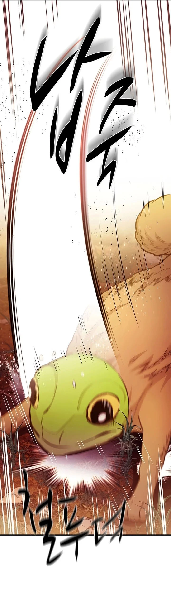 The Tutorial is Too Hard Chapter 254 Gambar 41