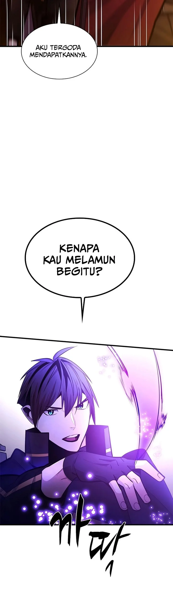 The Tutorial is Too Hard Chapter 254 Gambar 43