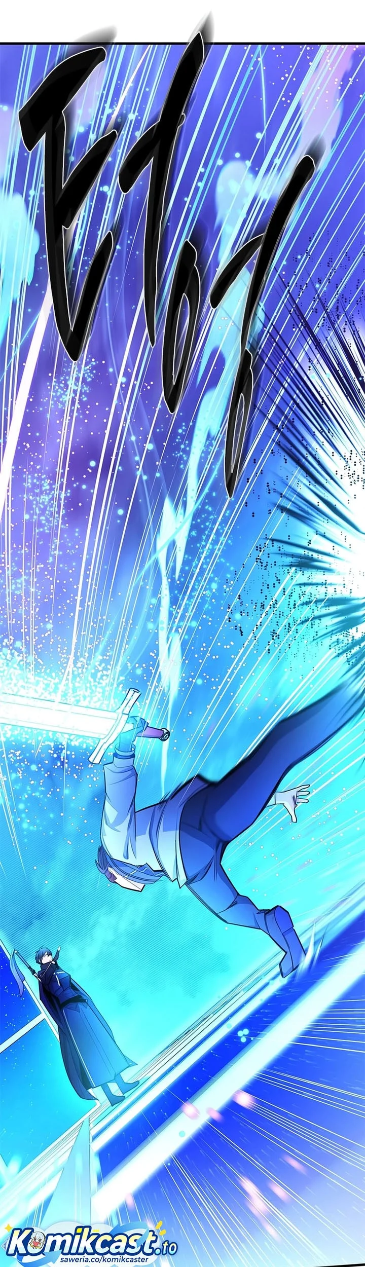 The Tutorial is Too Hard Chapter 261 Gambar 40
