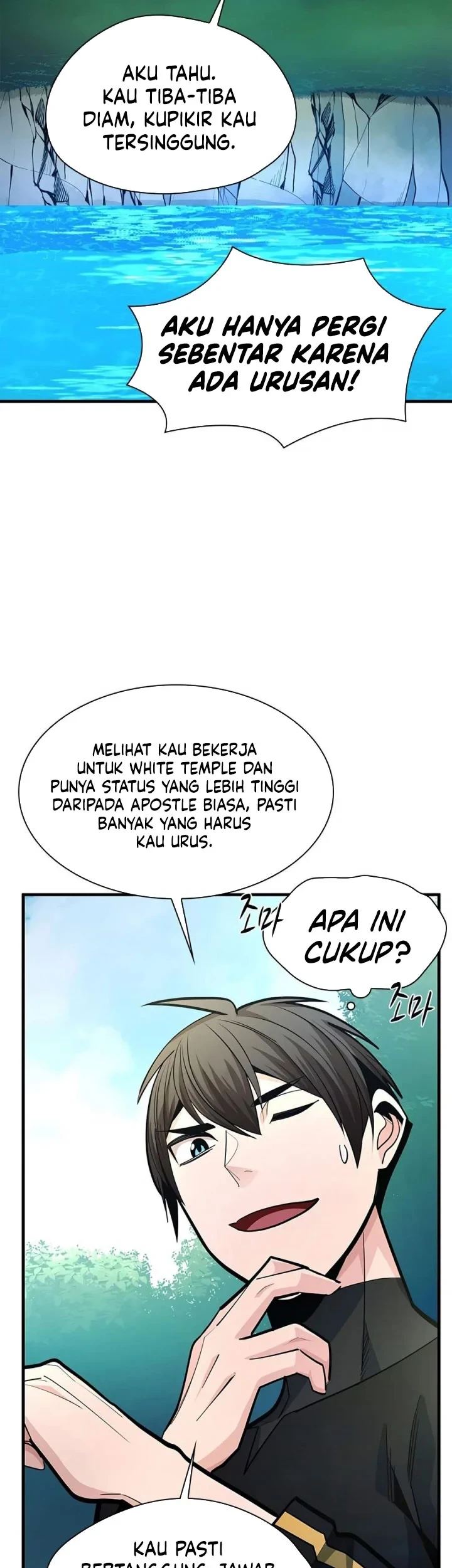 The Tutorial is Too Hard Chapter 271 Gambar 46