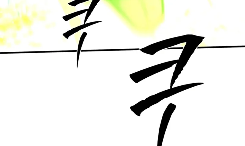The Tutorial is Too Hard Chapter 285 Gambar 52