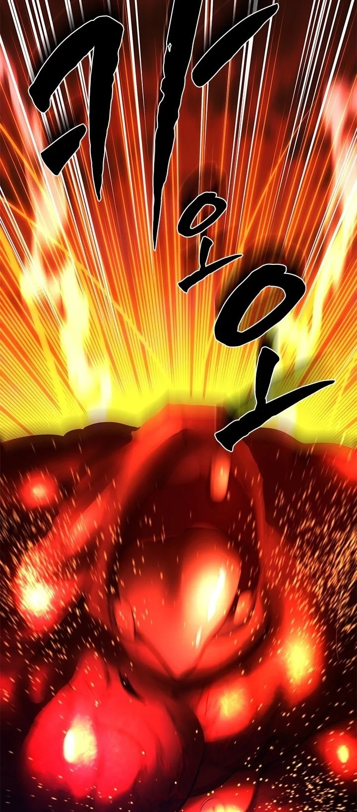 The Tutorial is Too Hard Chapter 286 Gambar 50
