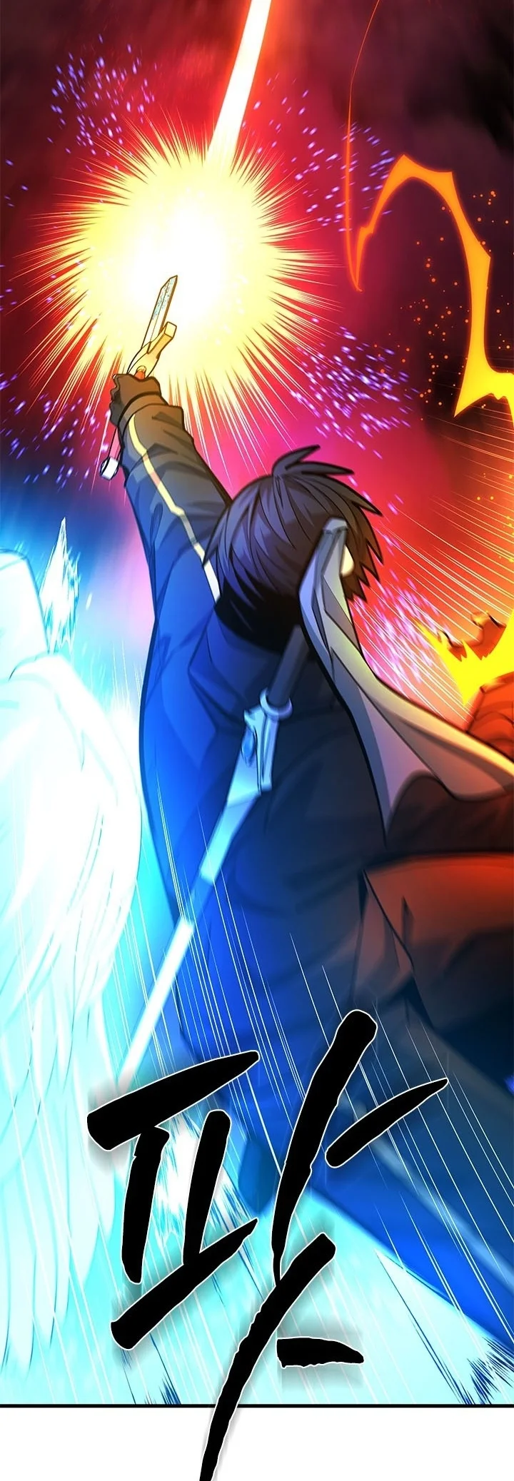 The Tutorial is Too Hard Chapter 287 Gambar 48