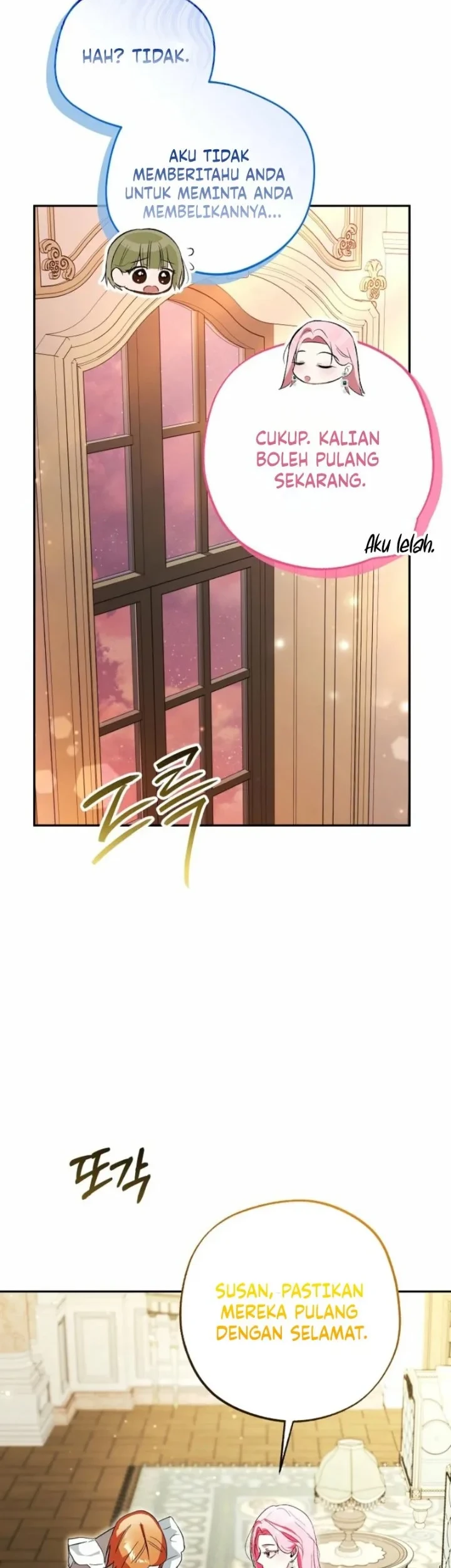 The Tyrant Brother is a Bonus Chapter 13 Gambar 36