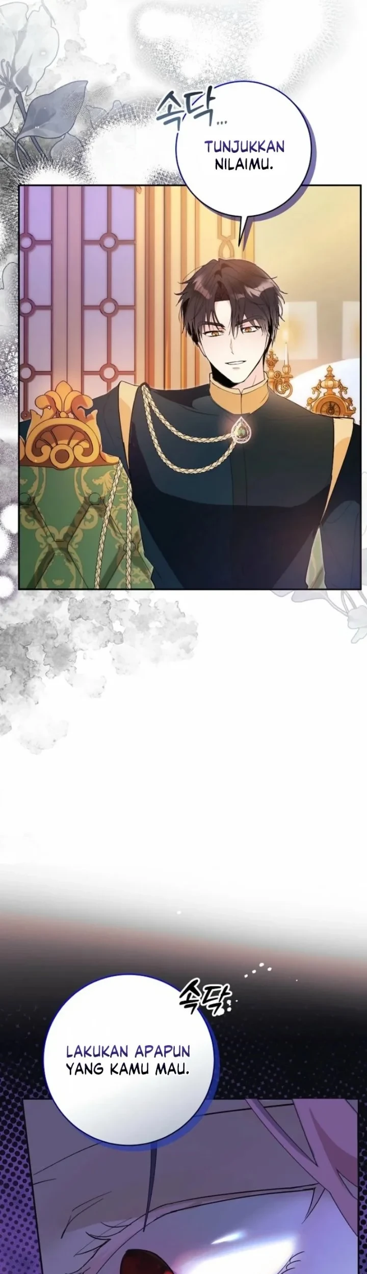 The Tyrant Brother is a Bonus Chapter 14 Gambar 34
