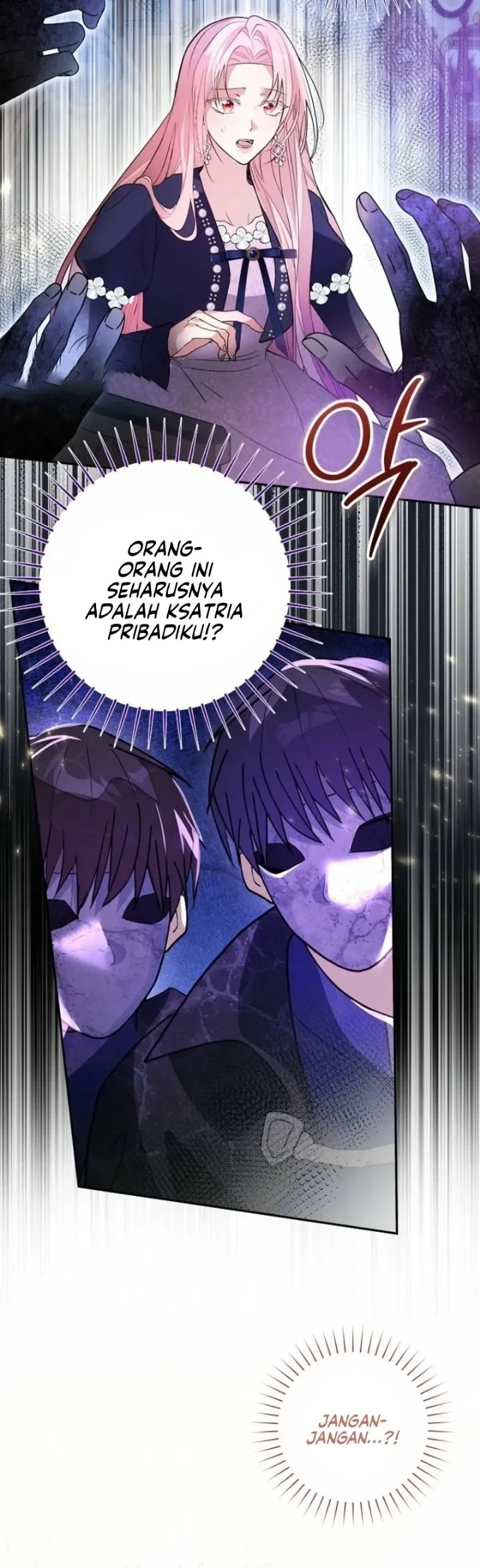 The Tyrant Brother is a Bonus Chapter 16 Gambar 32