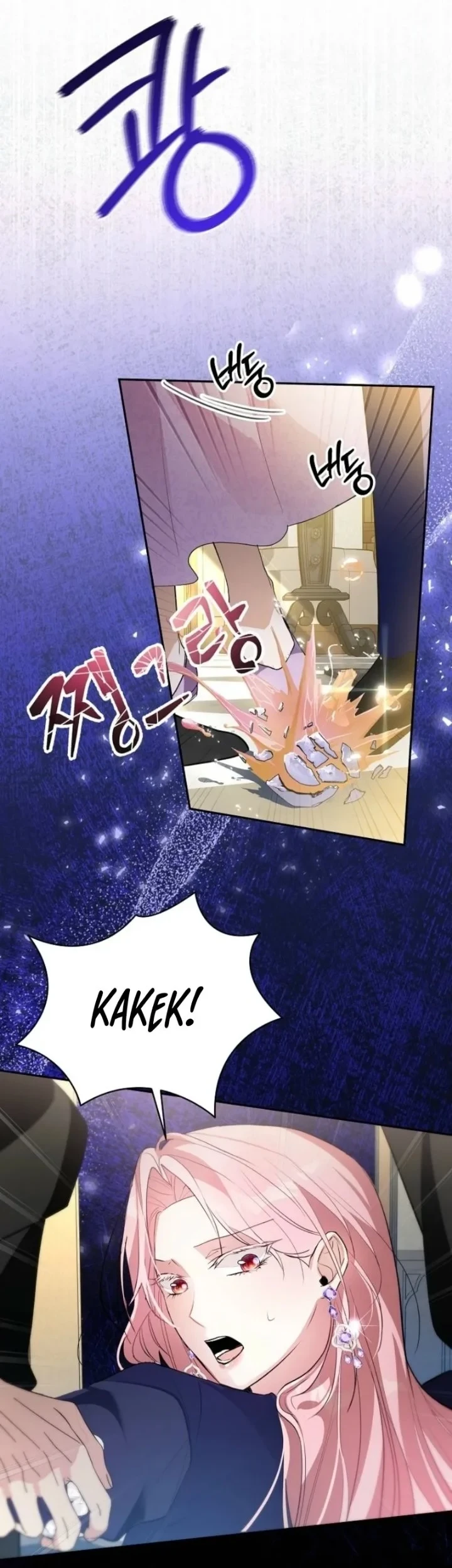 The Tyrant Brother is a Bonus Chapter 16 Gambar 34