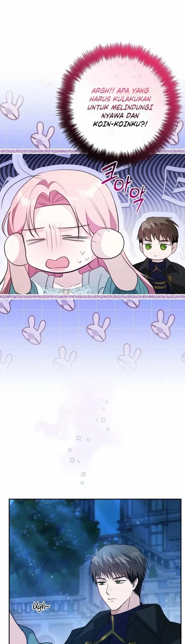 The Tyrant Brother is a Bonus Chapter 17 Gambar 36